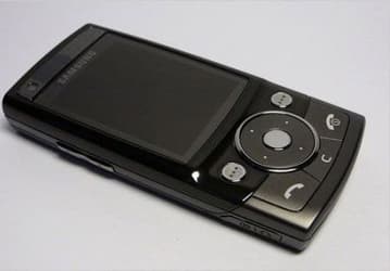 Samsung SGH-G600 – конкурент 5-Мп аппаратов от Nokia и Sony Ericsson